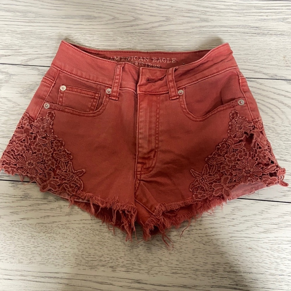 American Eagle